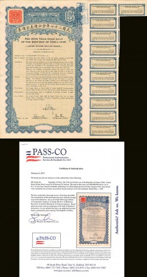 $5 27th Year Gold Loan of the Republic of China - 1938 dated Uncanceled Chinese Bond
